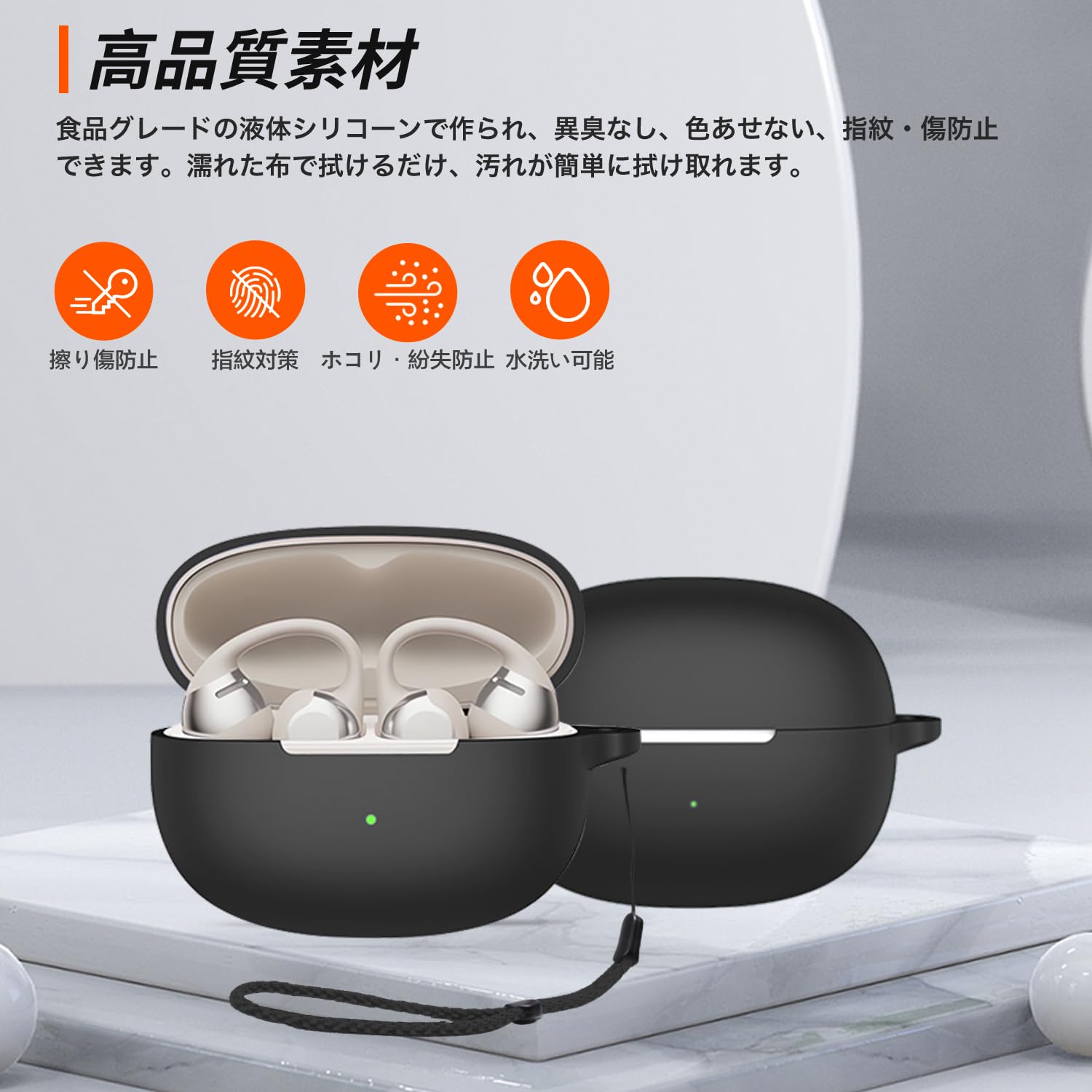 Amazon | SHOKZ OPENDOTS ONE 用 シリコンイヤホンケース カバー